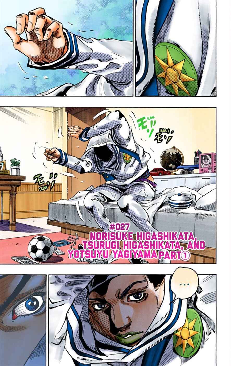 JoJo no Kimyou na Bouken: Part 8 - JoJolion Color-ban Chapter 27 - Page 7