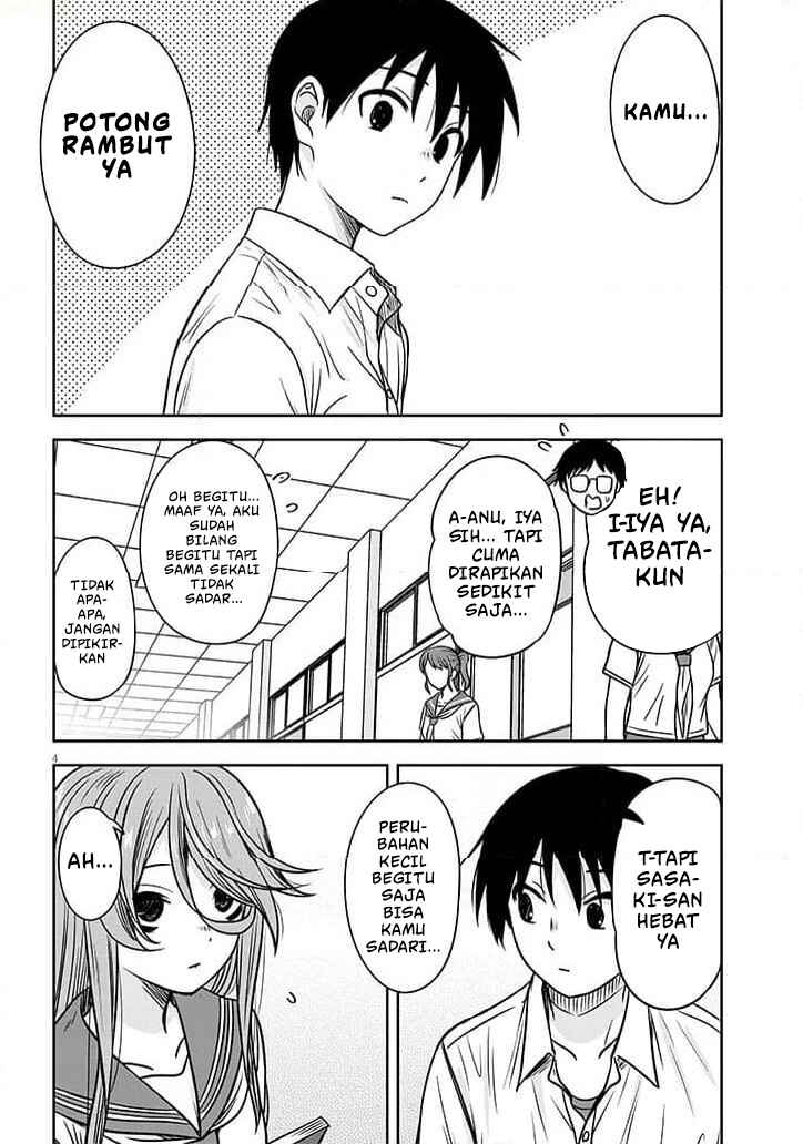 Kurai Ano Ko to Shitai Koto Chapter 88 - Page 5