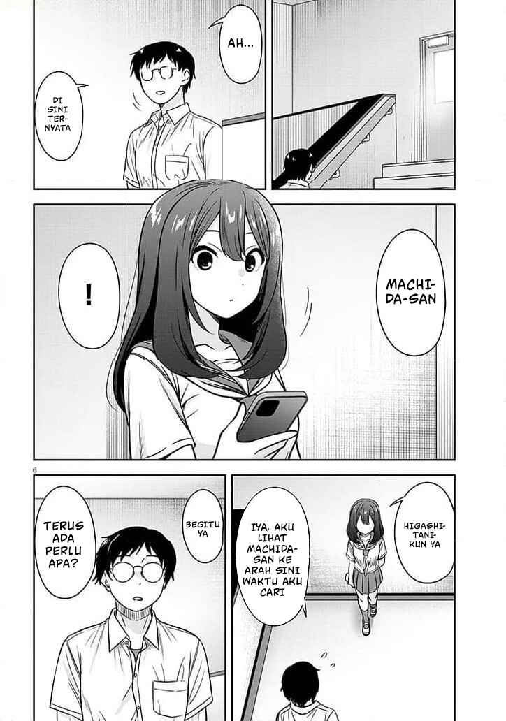 Kurai Ano Ko to Shitai Koto Chapter 88 - Page 7