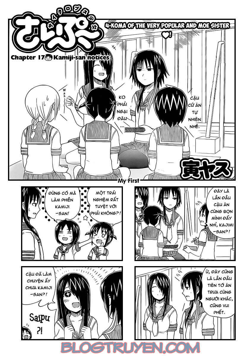 Cyclops Shoujo Saipu~ Chapter 17 - Page 1