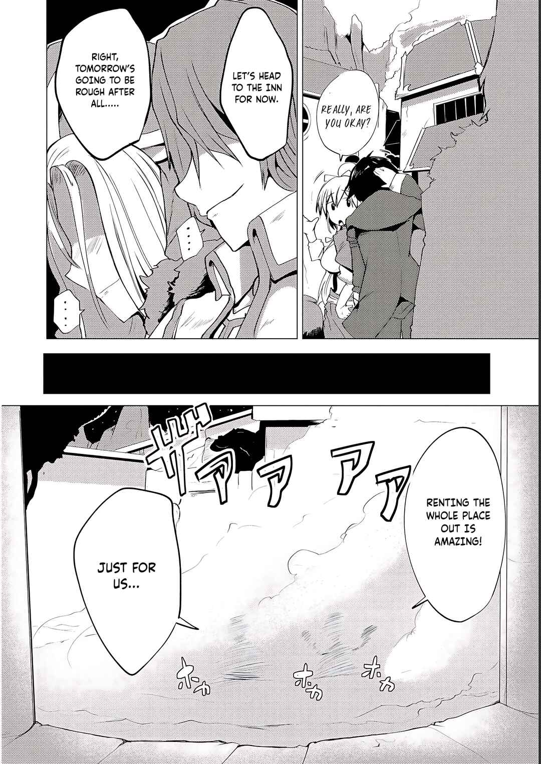 Yuusha ni Minna Netoraretakedo Akiramezu ni Tatakao. Kitto Saigo wa Ore ga Katsu Chapter 5 - Page 15