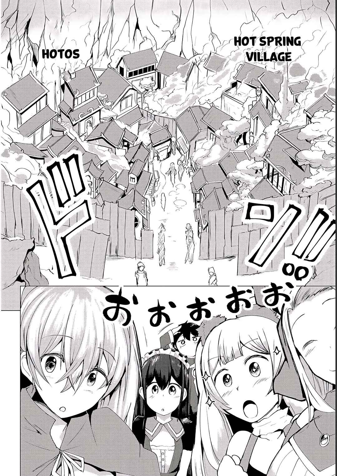 Yuusha ni Minna Netoraretakedo Akiramezu ni Tatakao. Kitto Saigo wa Ore ga Katsu Chapter 5 - Page 7