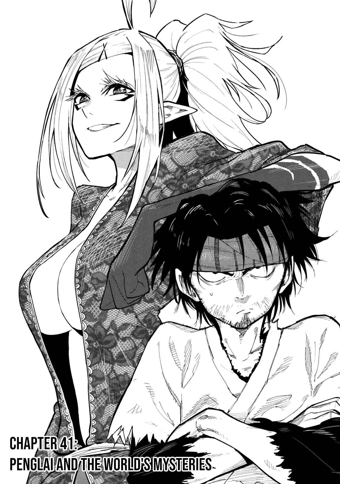 Mazumeshi Elf to Yuuboku gurashi Chapter 41 - Page 1