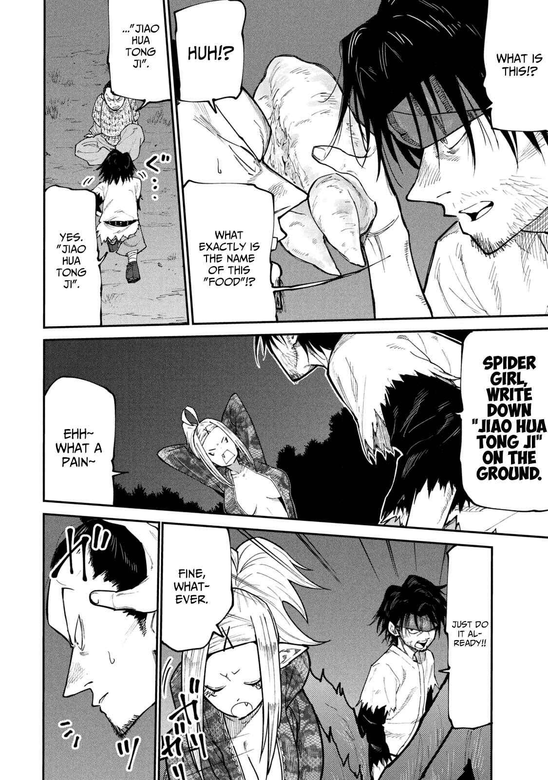 Mazumeshi Elf to Yuuboku gurashi Chapter 41 - Page 10