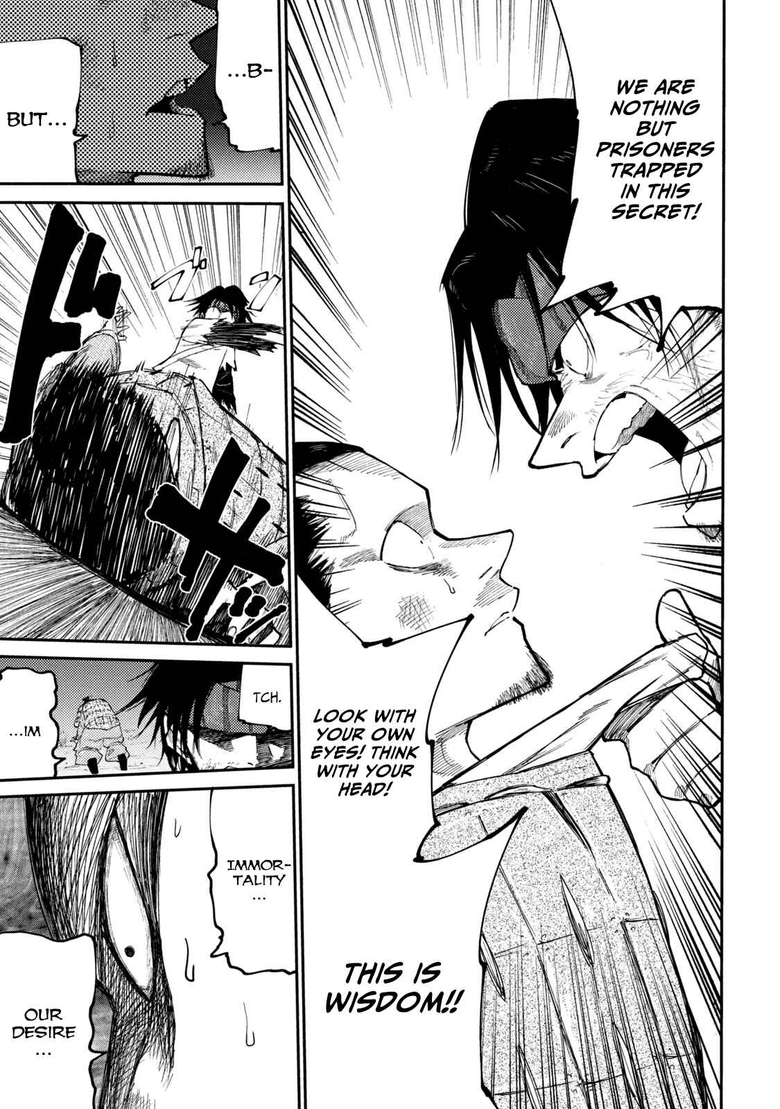 Mazumeshi Elf to Yuuboku gurashi Chapter 41 - Page 13
