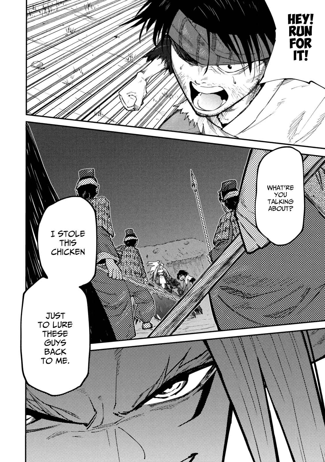 Mazumeshi Elf to Yuuboku gurashi Chapter 41 - Page 2