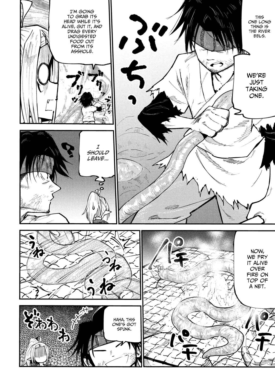 Mazumeshi Elf to Yuuboku gurashi Chapter 41 - Page 20