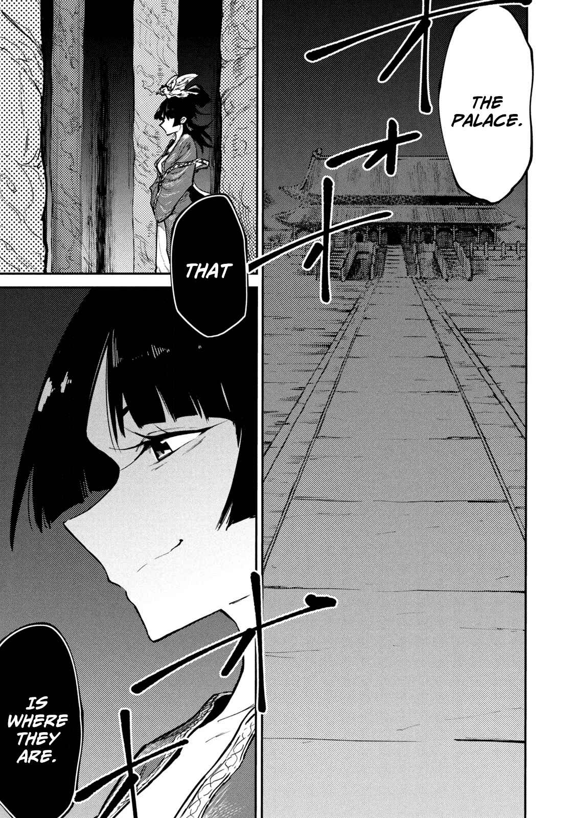 Mazumeshi Elf to Yuuboku gurashi Chapter 41 - Page 25