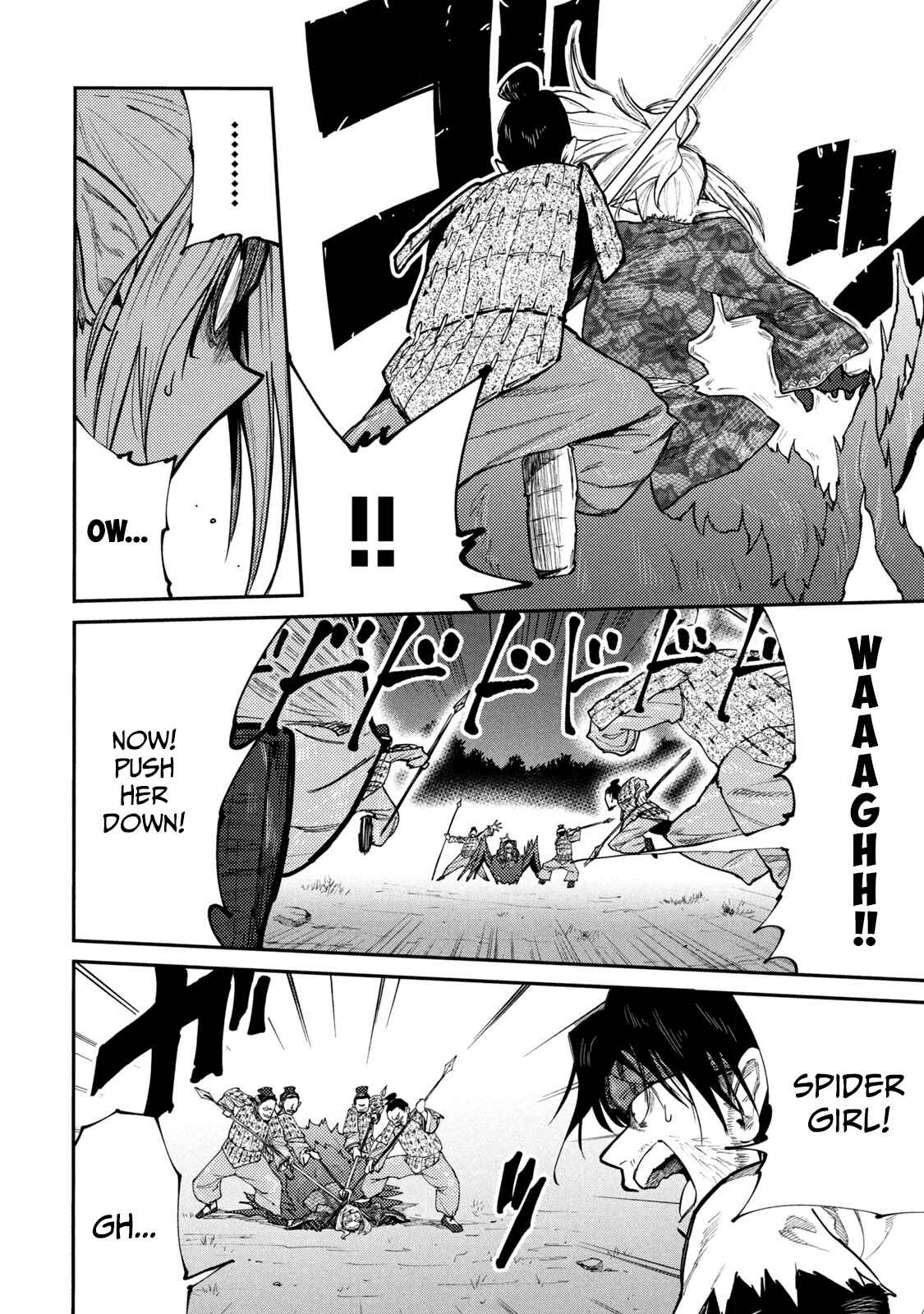 Mazumeshi Elf to Yuuboku gurashi Chapter 41 - Page 4