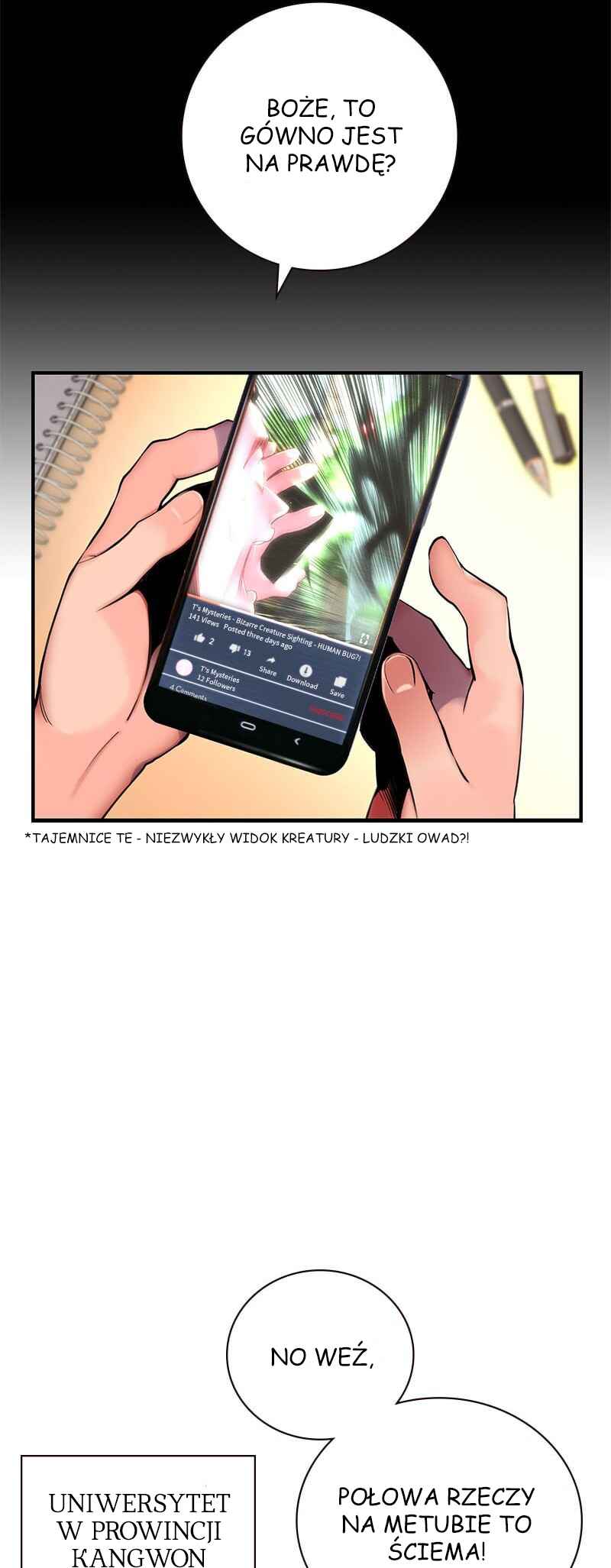 Jungle Juice Chapter 1 - Page 5