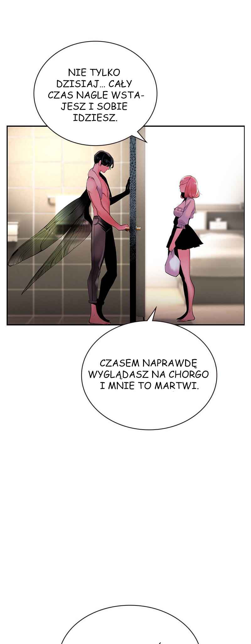 Jungle Juice Chapter 1 - Page 67