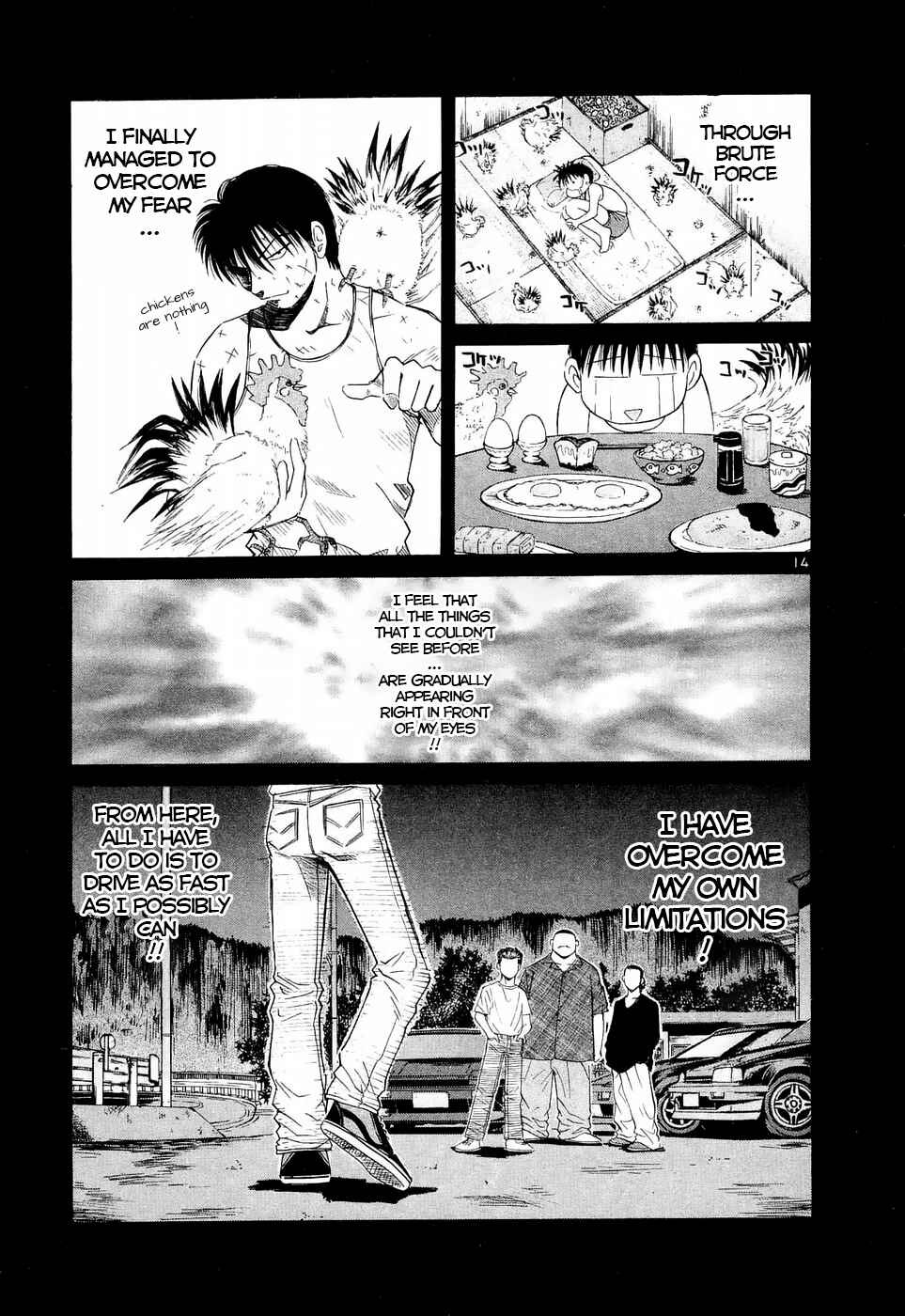 Over Rev! Chapter 230 - Page 12
