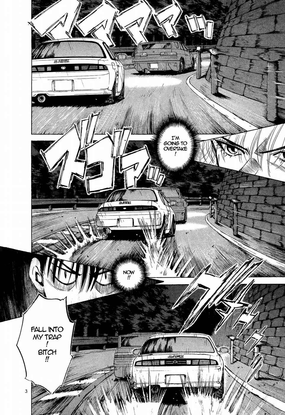 Over Rev! Chapter 230 - Page 3