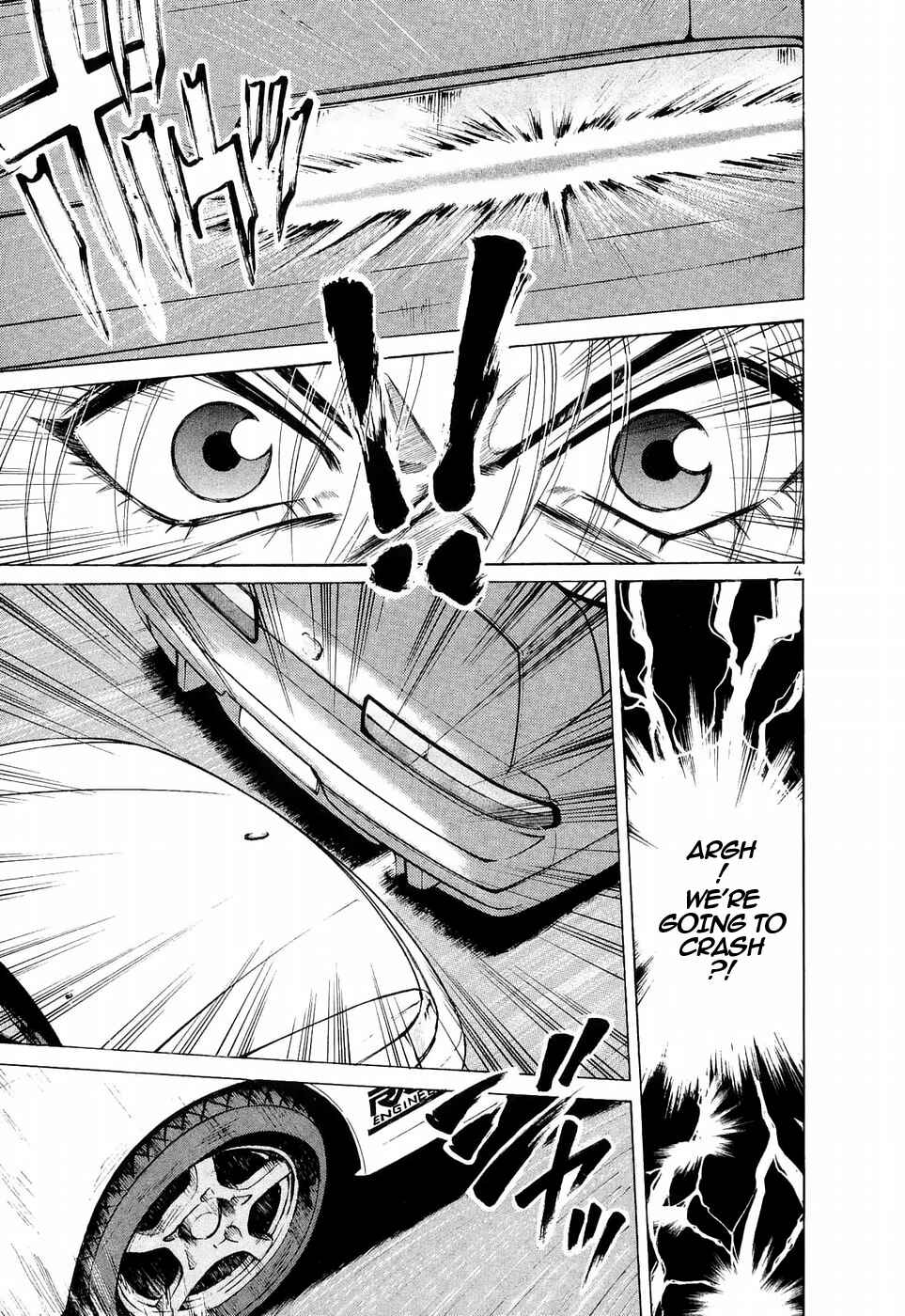 Over Rev! Chapter 230 - Page 4