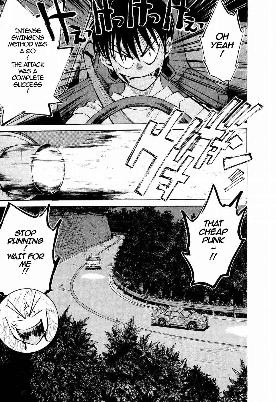 Over Rev! Chapter 230 - Page 8