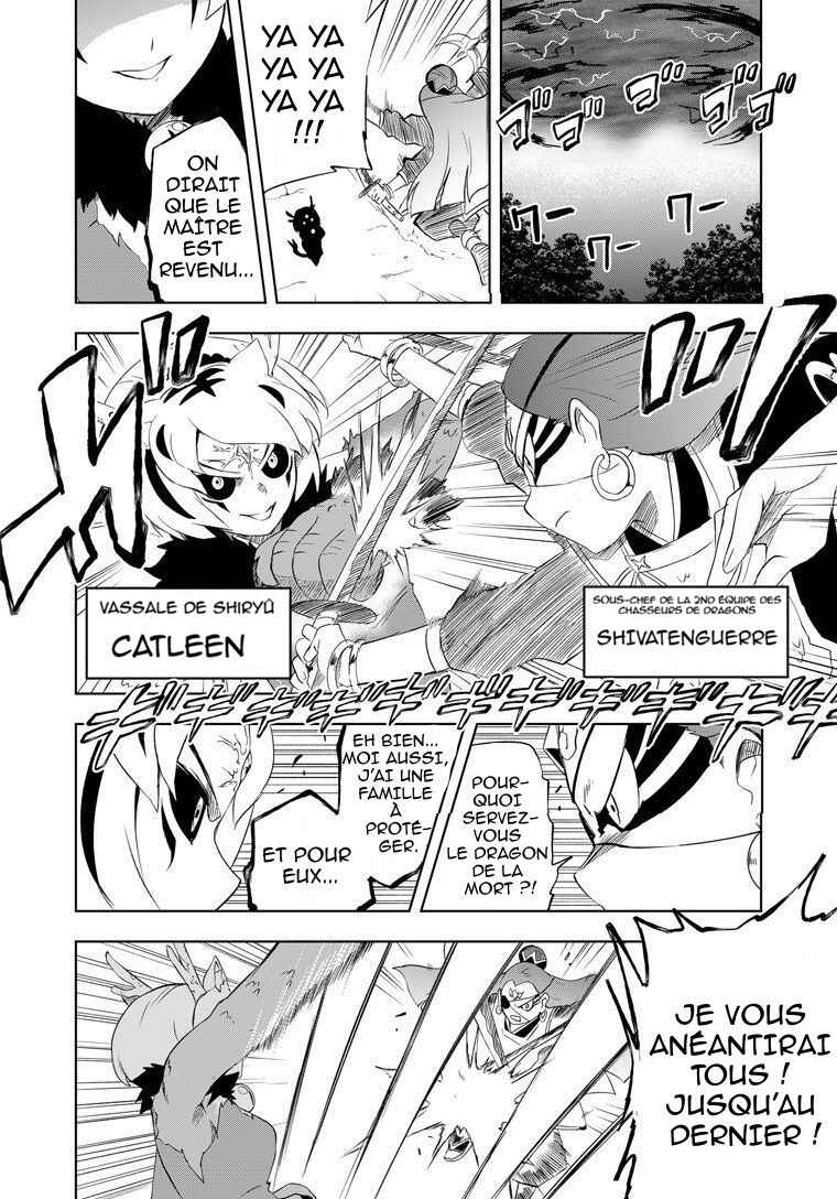 Half-Yokai Dragon Slayer Chapter 2 - Page 2