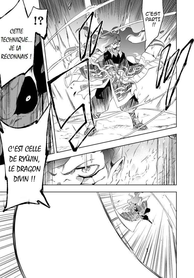 Half-Yokai Dragon Slayer Chapter 2 - Page 5