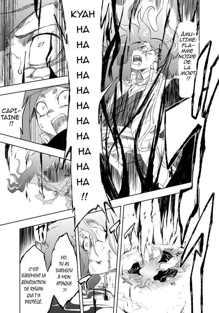 Half-Yokai Dragon Slayer Chapter 2 - Page 7