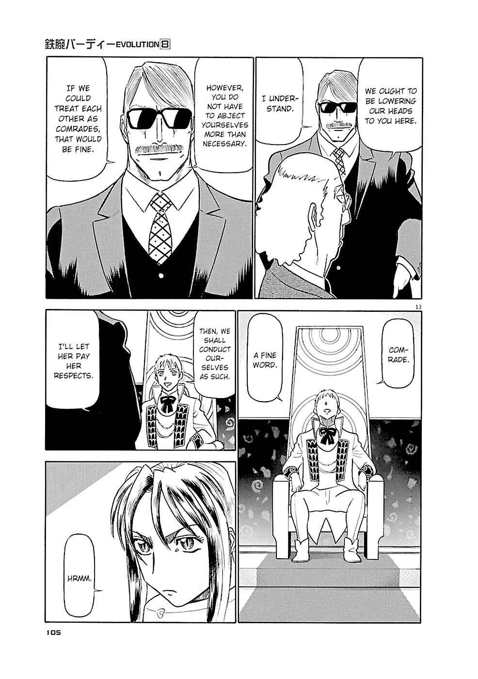 Tetsuwan Birdy Evolution Chapter 82 - Page 13