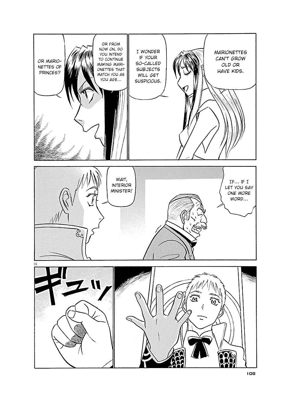 Tetsuwan Birdy Evolution Chapter 82 - Page 16