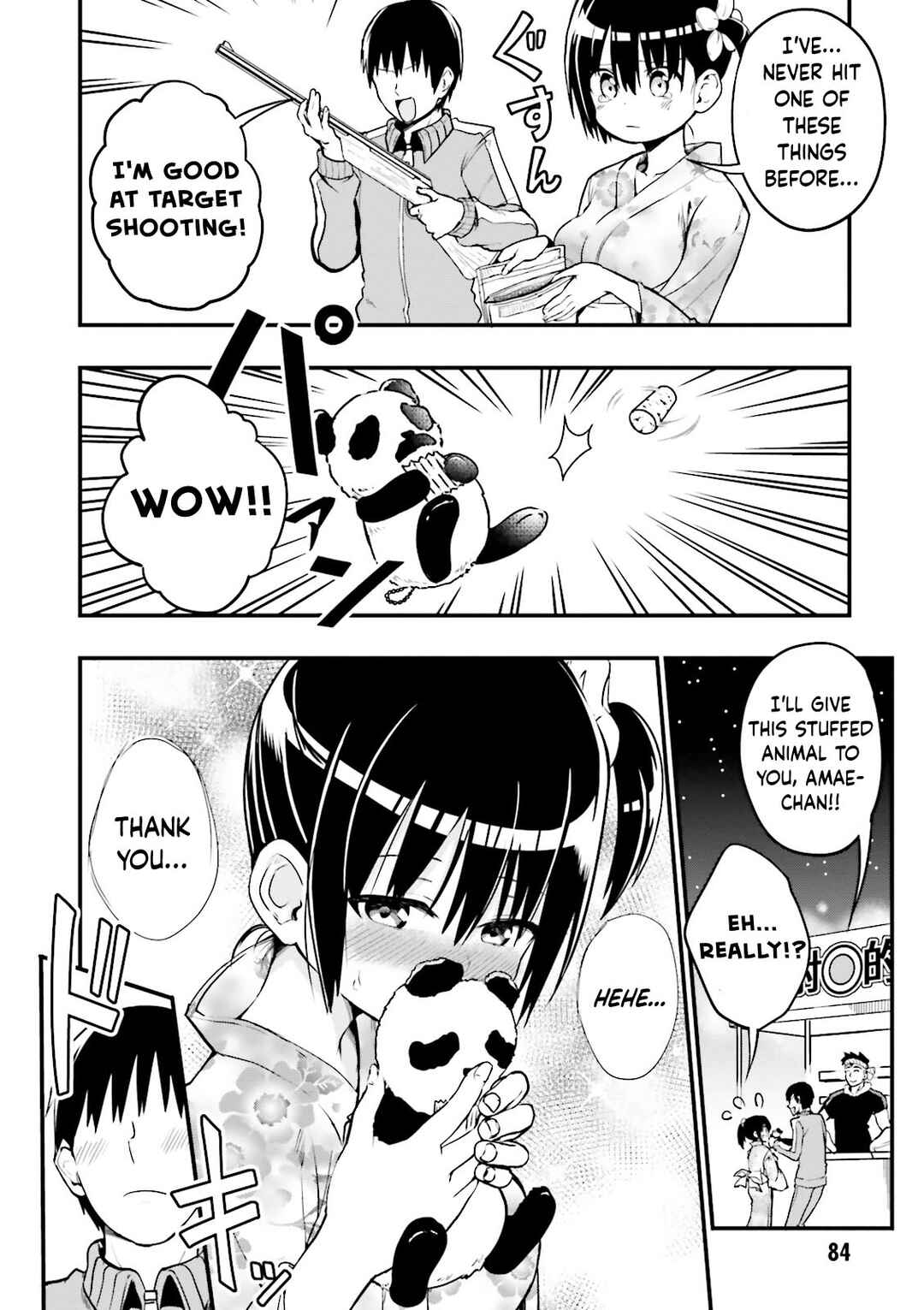 Tottemo Yasashii Amae-chan! Chapter 20 - Page 5
