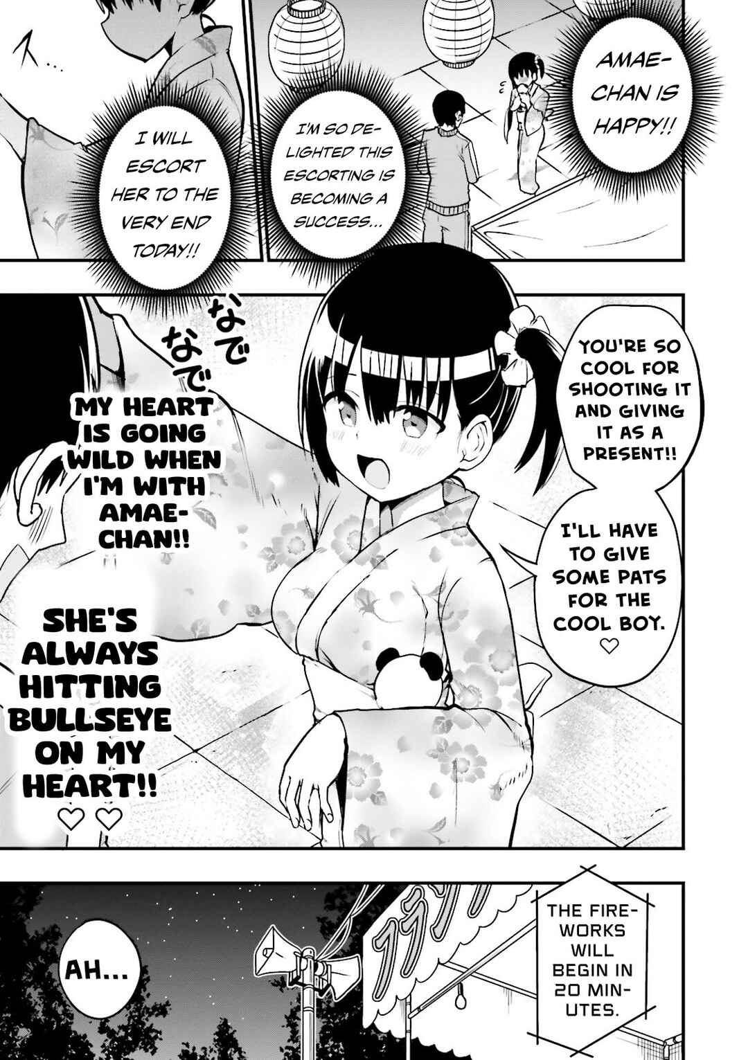 Tottemo Yasashii Amae-chan! Chapter 20 - Page 6