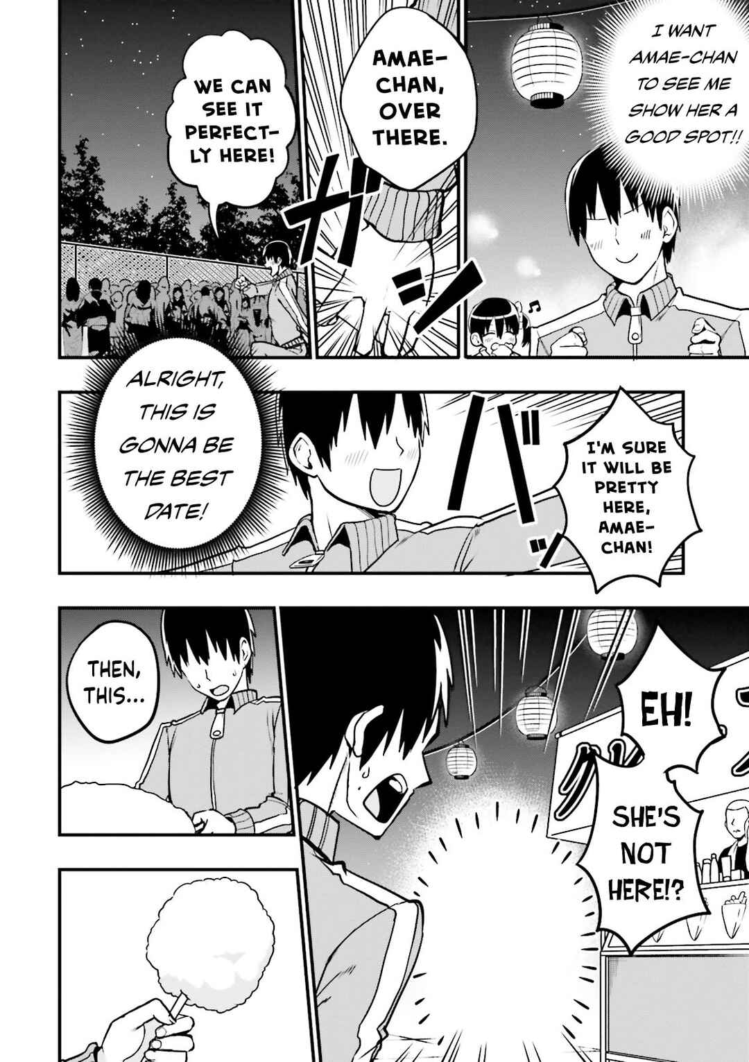 Tottemo Yasashii Amae-chan! Chapter 20 - Page 7