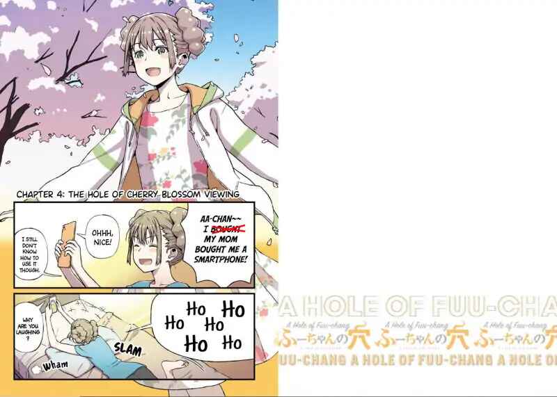 Fuu-chan no Ana Chapter 4 - Page 1