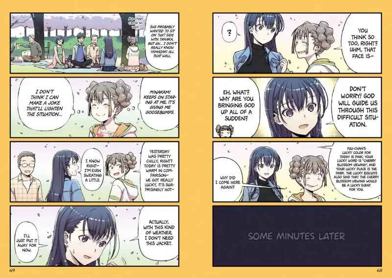 Fuu-chan no Ana Chapter 4 - Page 4