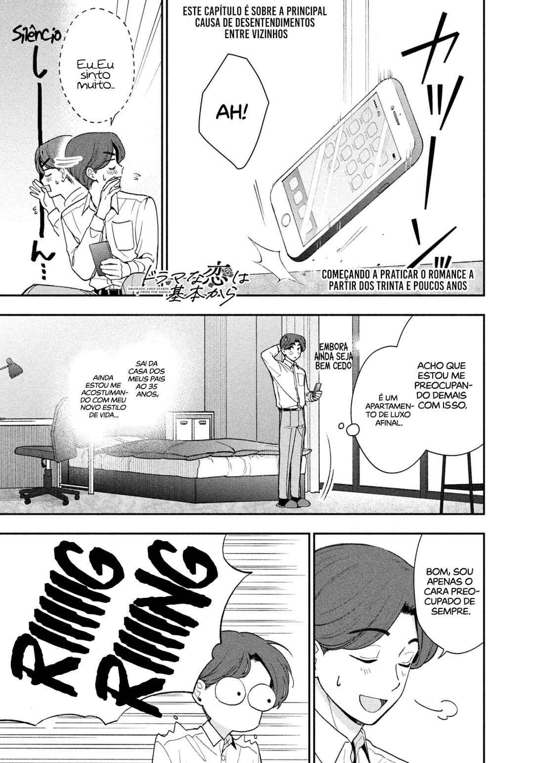 Drama na Koi wa Kihon kara Chapter 4 - Page 2