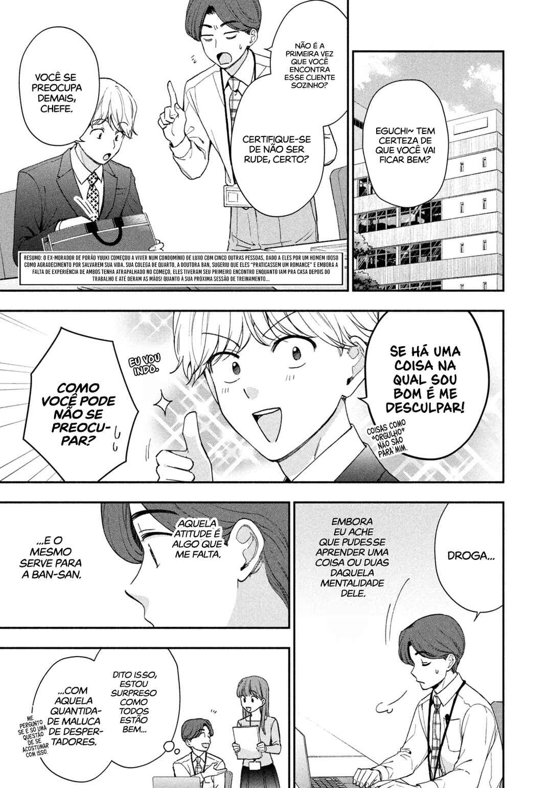 Drama na Koi wa Kihon kara Chapter 4 - Page 4