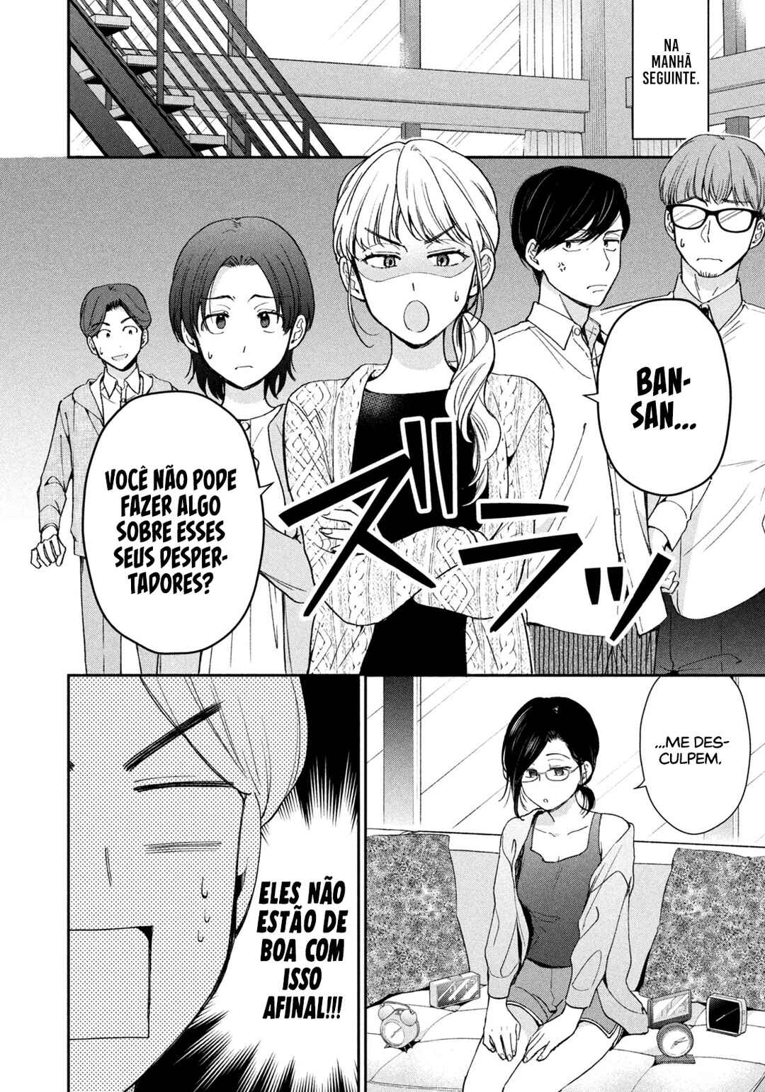 Drama na Koi wa Kihon kara Chapter 4 - Page 5