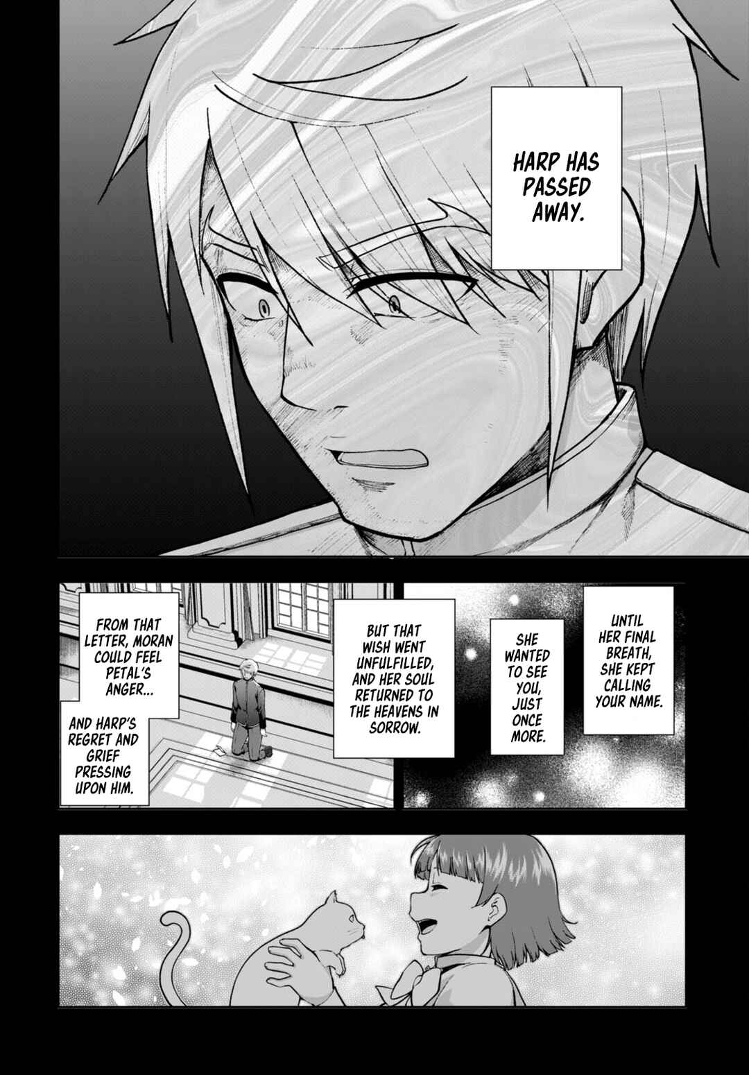 Botsuraku Yotei Nanode, Kajishokunin o Mezasu Chapter 69 - Page 16