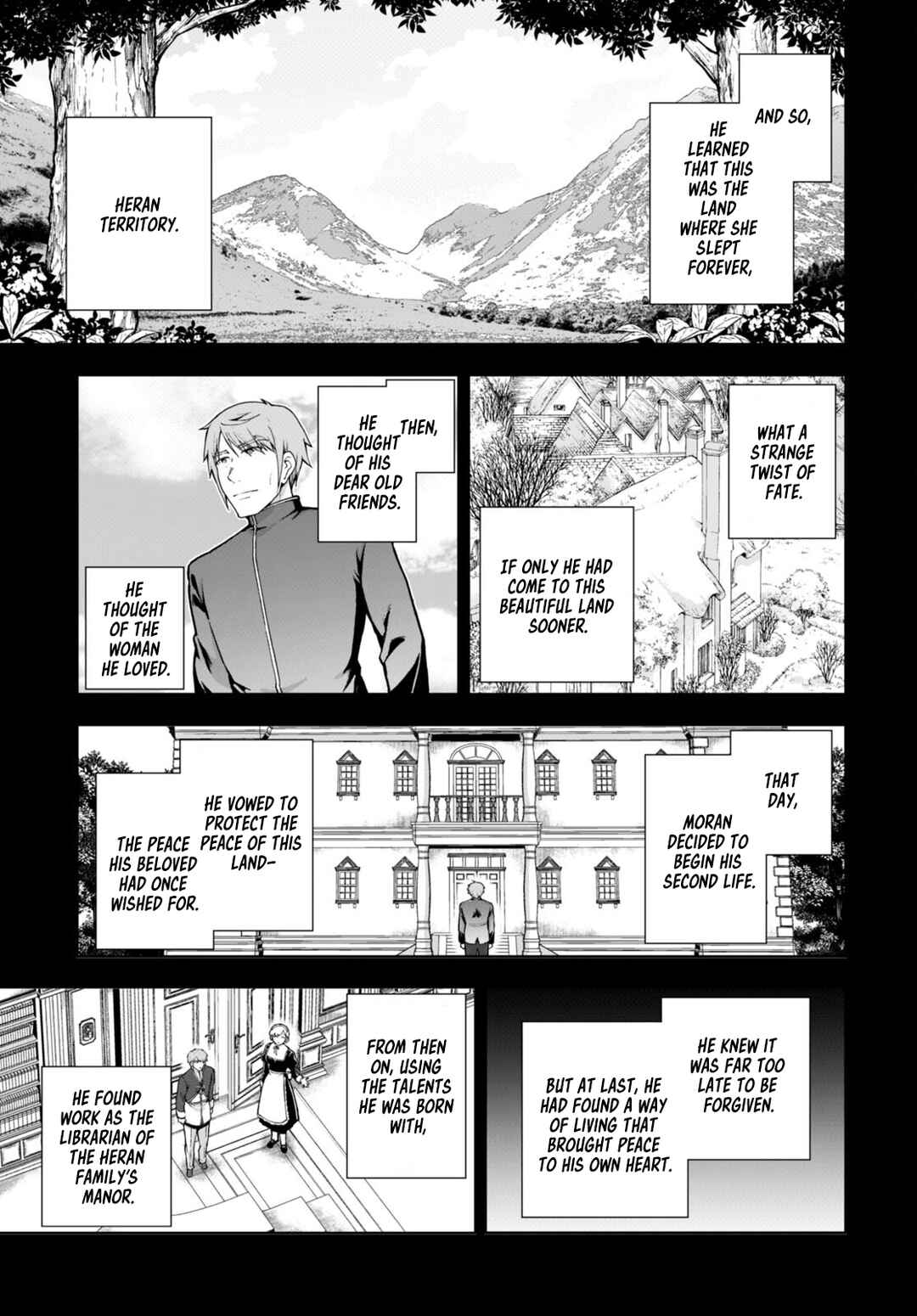 Botsuraku Yotei Nanode, Kajishokunin o Mezasu Chapter 69 - Page 19