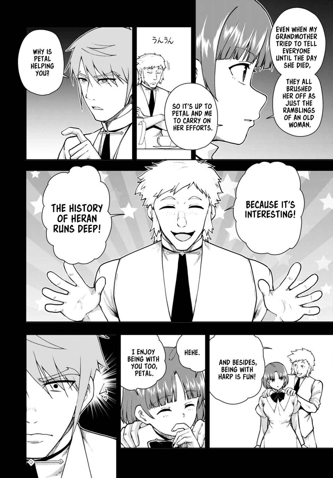 Botsuraku Yotei Nanode, Kajishokunin o Mezasu Chapter 69 - Page 2