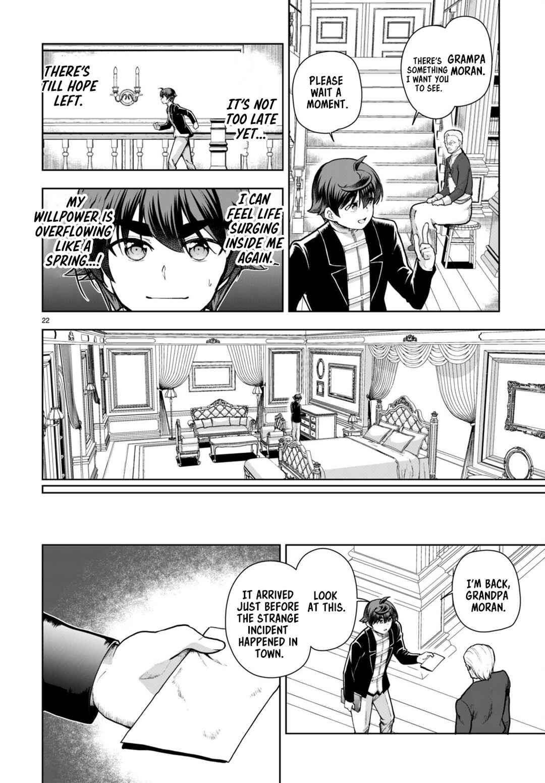 Botsuraku Yotei Nanode, Kajishokunin o Mezasu Chapter 69 - Page 22