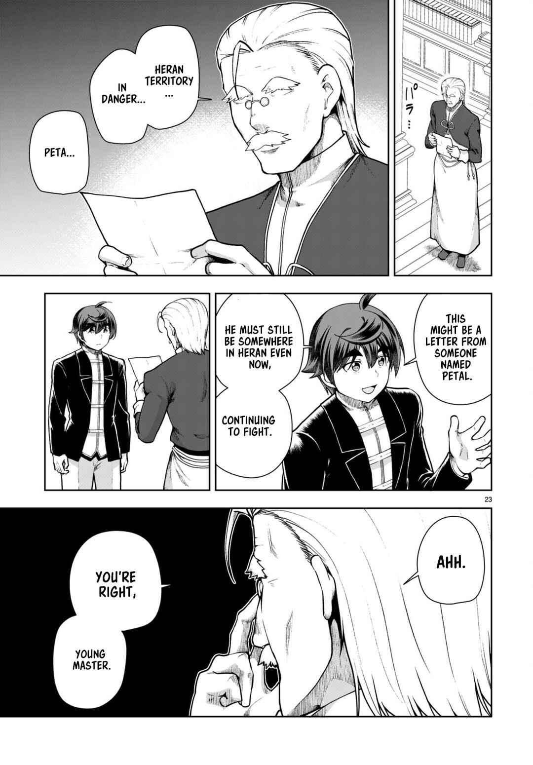 Botsuraku Yotei Nanode, Kajishokunin o Mezasu Chapter 69 - Page 23