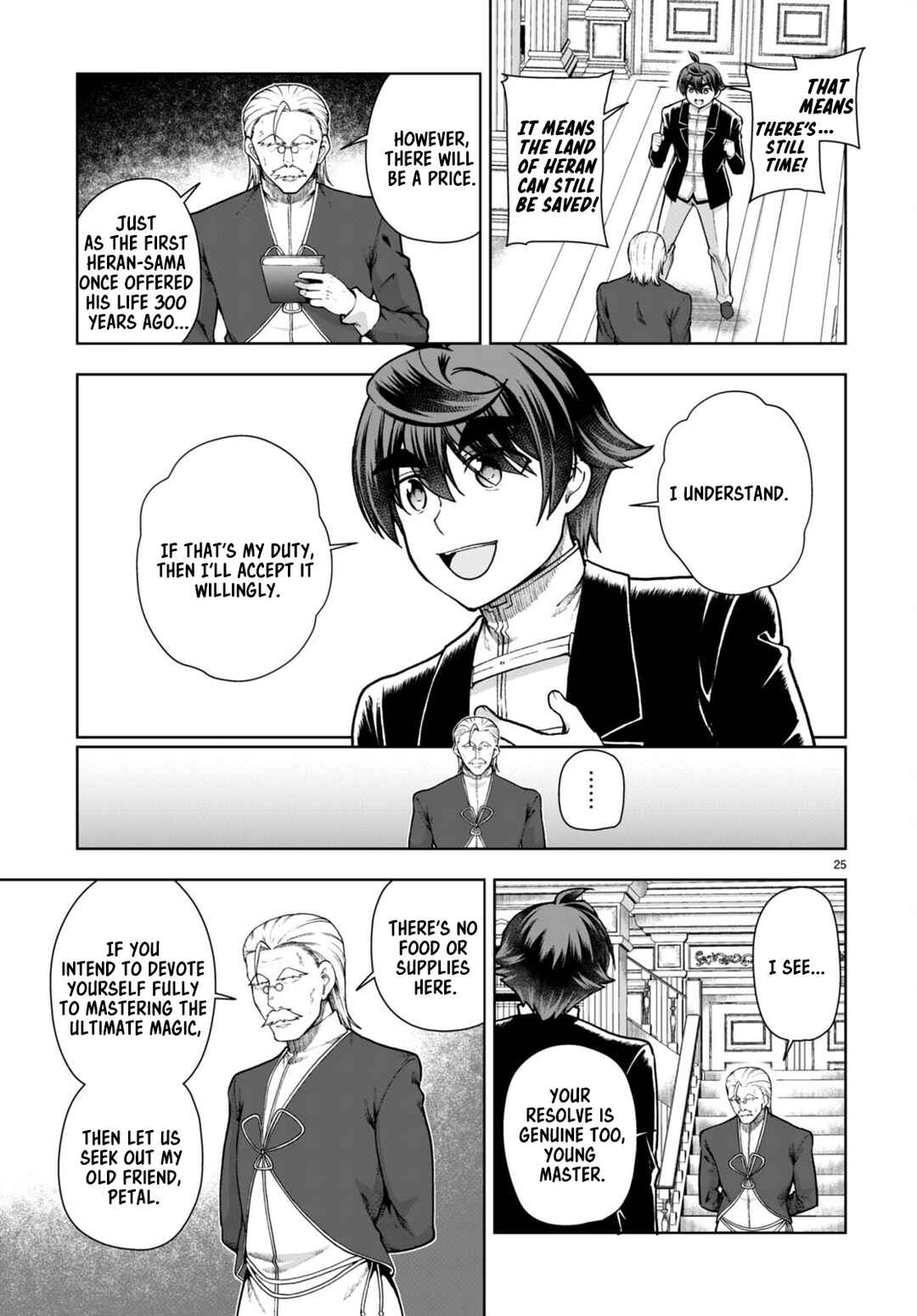 Botsuraku Yotei Nanode, Kajishokunin o Mezasu Chapter 69 - Page 25