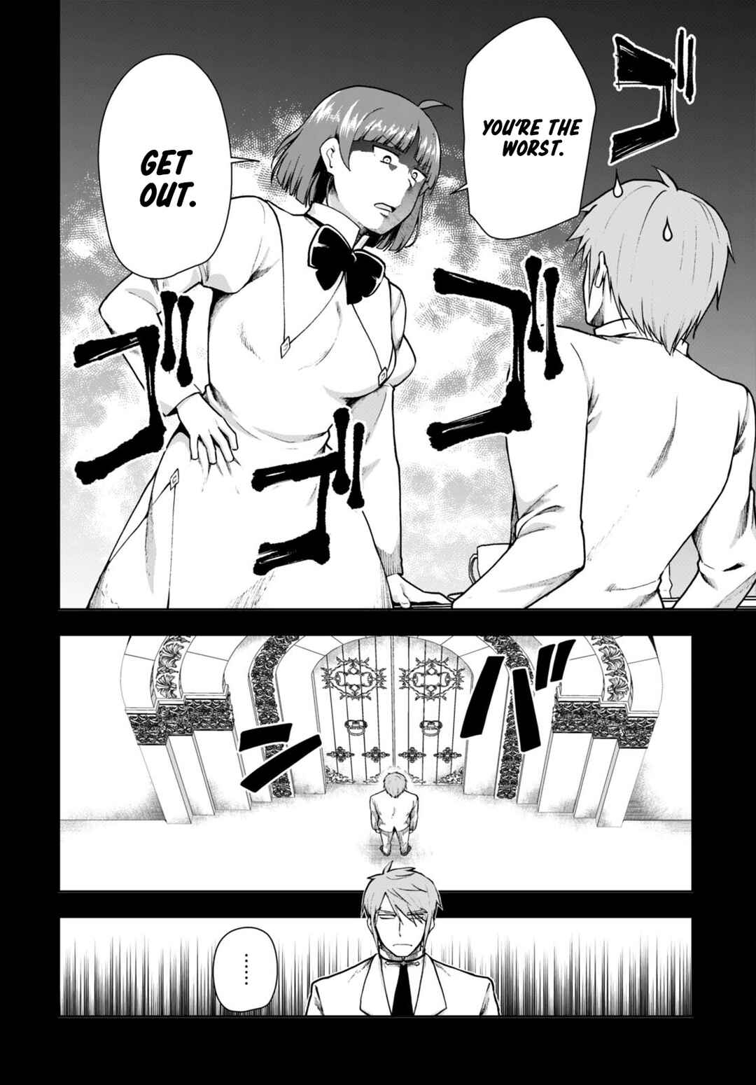 Botsuraku Yotei Nanode, Kajishokunin o Mezasu Chapter 69 - Page 4