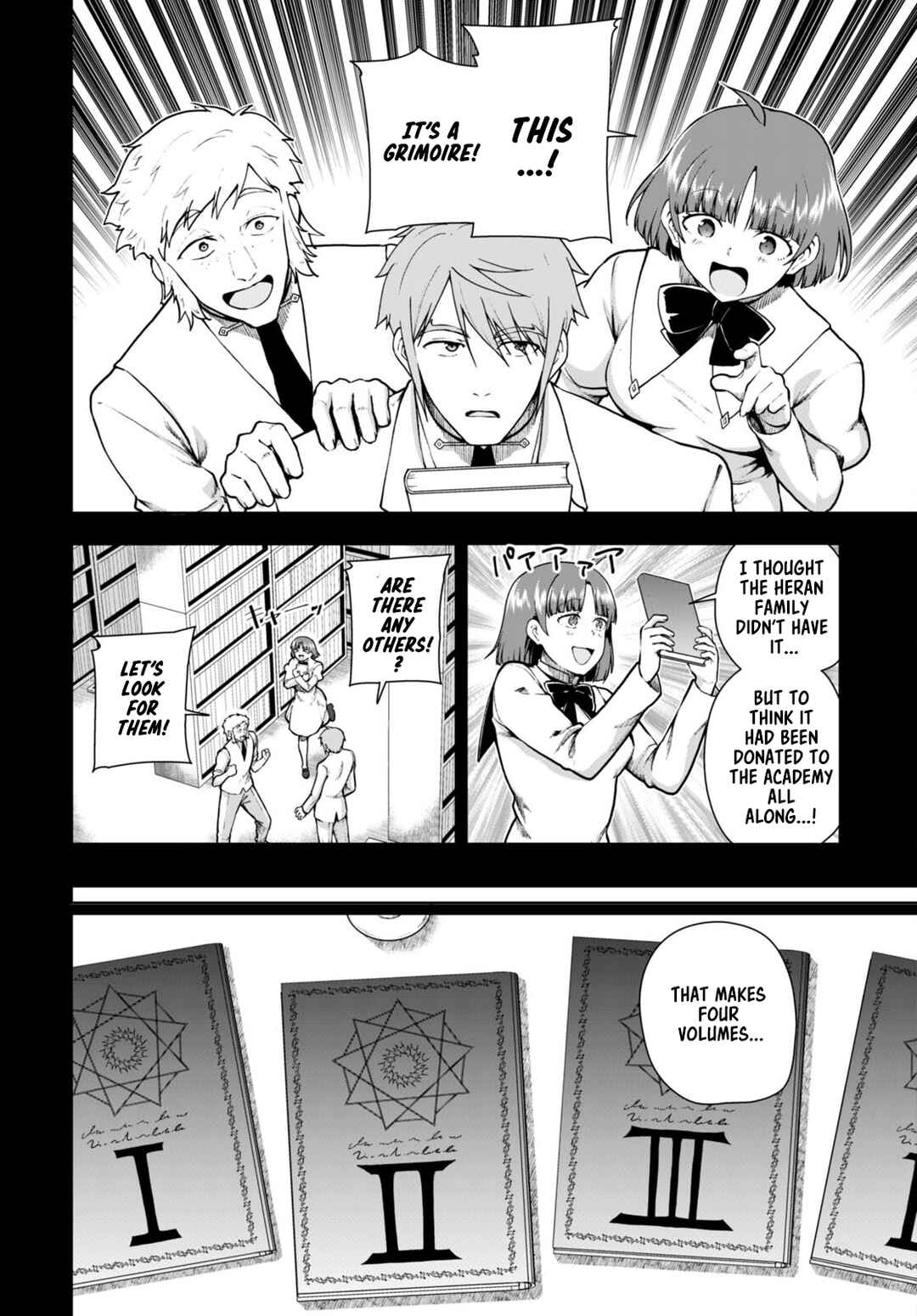 Botsuraku Yotei Nanode, Kajishokunin o Mezasu Chapter 69 - Page 6