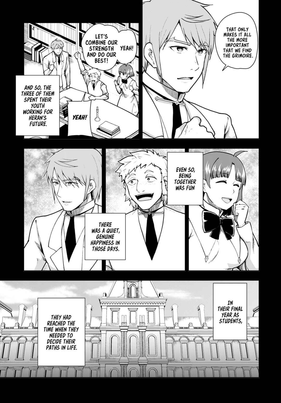 Botsuraku Yotei Nanode, Kajishokunin o Mezasu Chapter 69 - Page 9