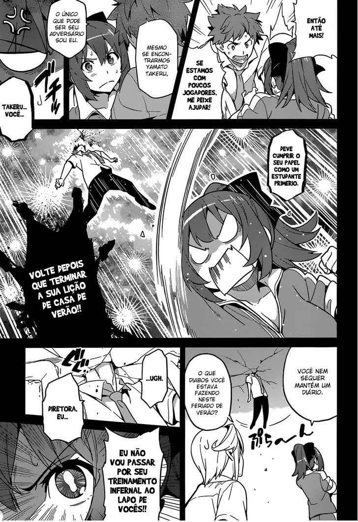 Maken-Ki! Chapter 63 - Page 12