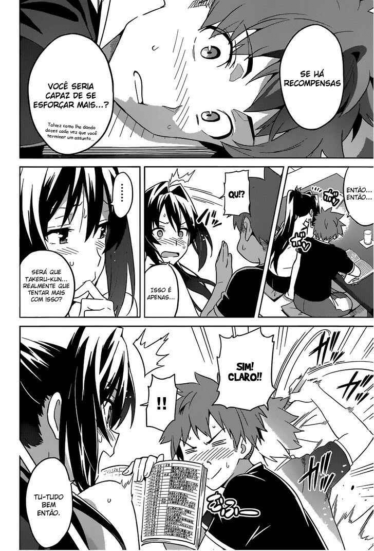 Maken-Ki! Chapter 63 - Page 15