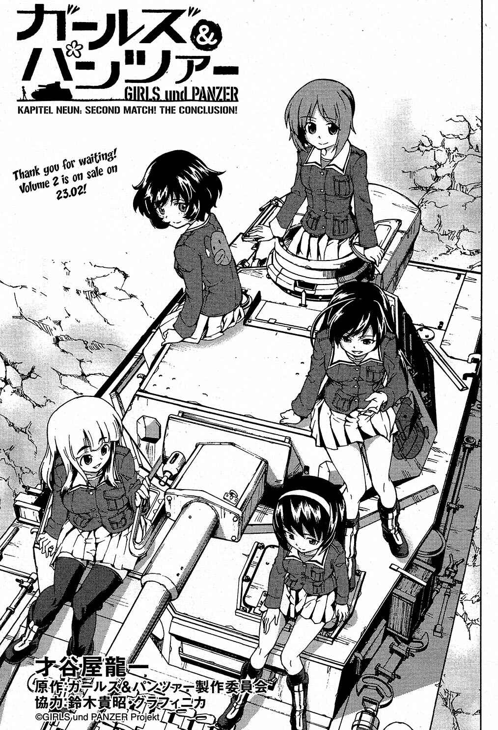 Girls und Panzer Chapter 9 - Page 12