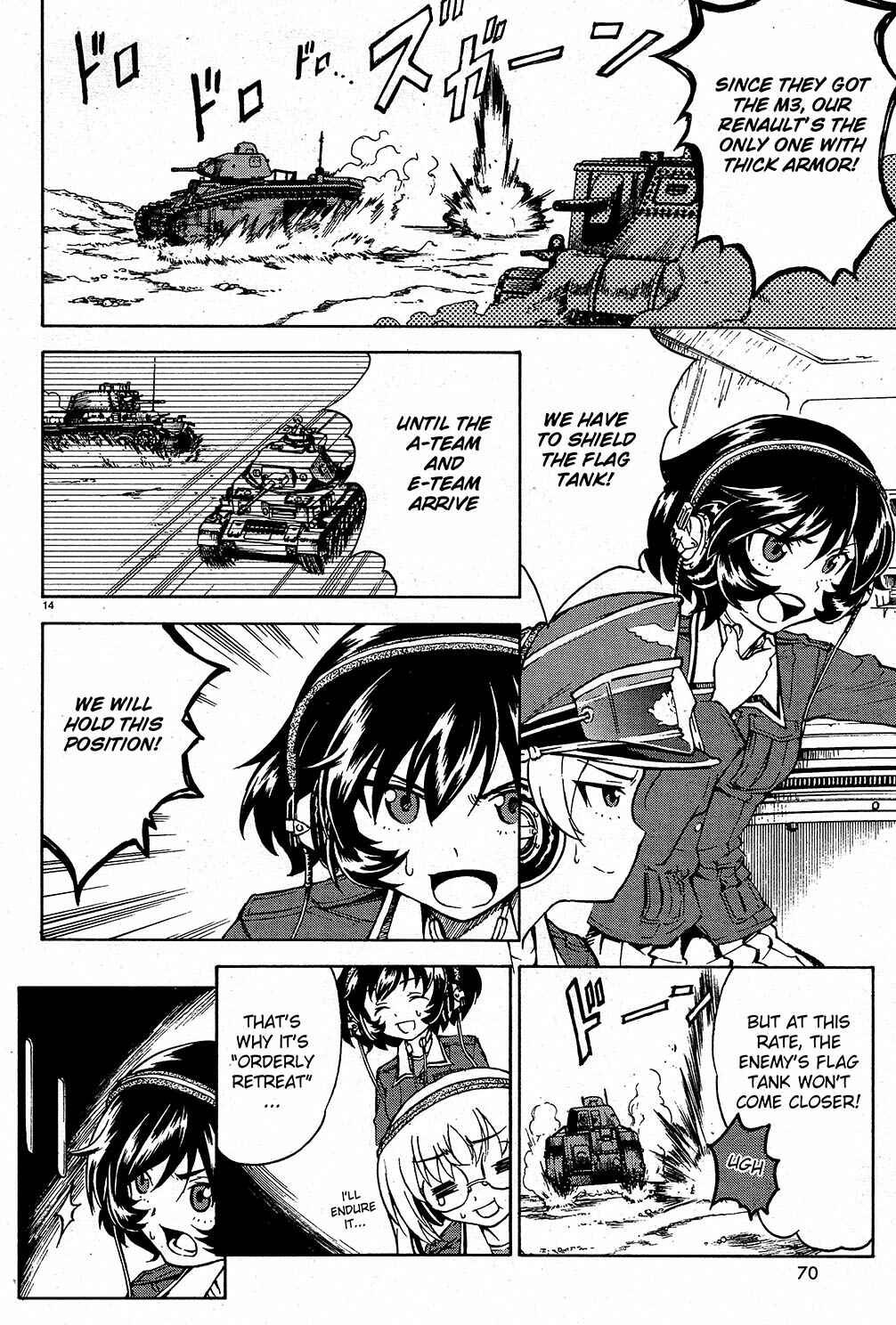 Girls und Panzer Chapter 9 - Page 15
