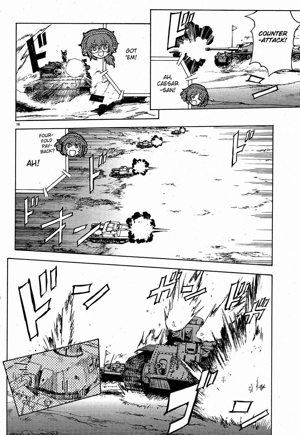 Girls und Panzer Chapter 9 - Page 17