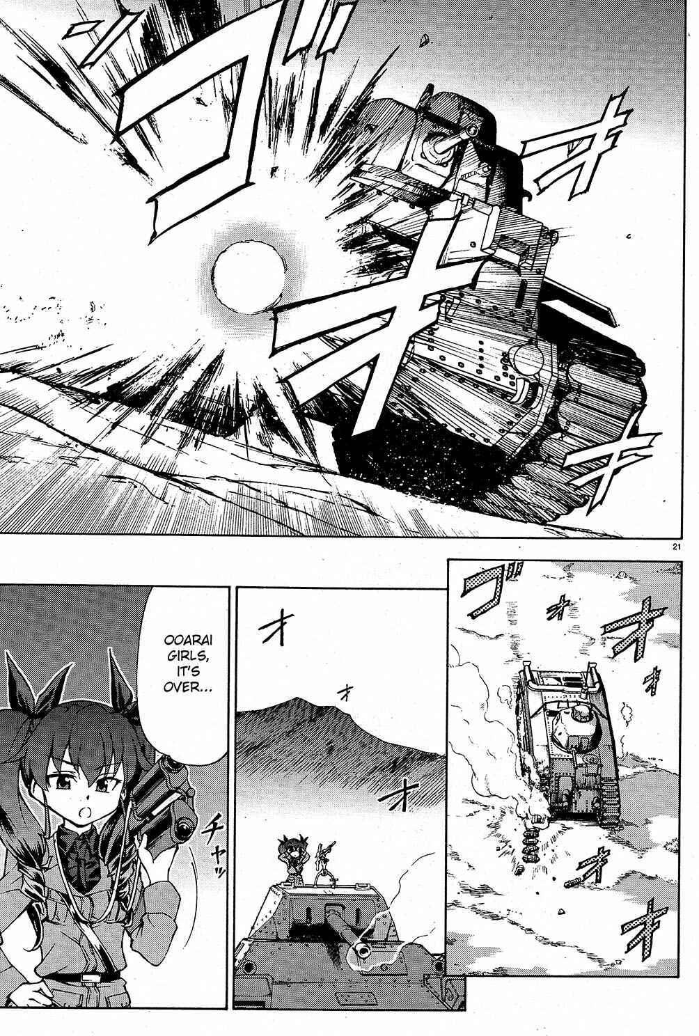 Girls und Panzer Chapter 9 - Page 22