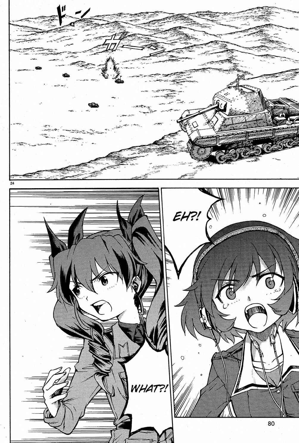 Girls und Panzer Chapter 9 - Page 25