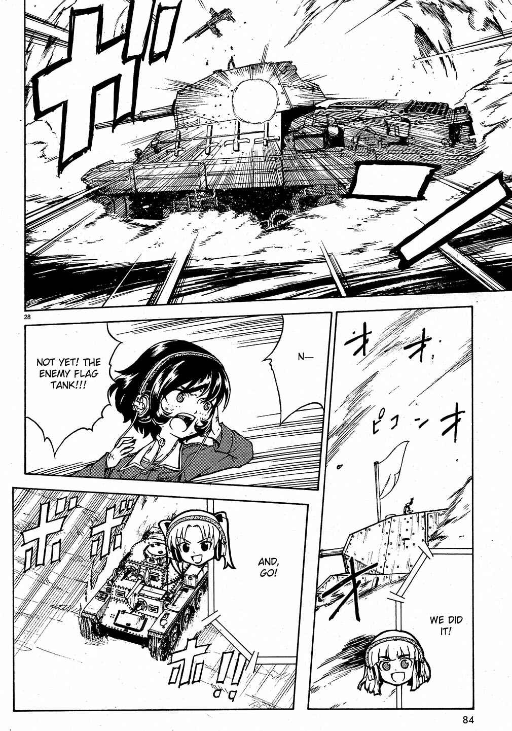Girls und Panzer Chapter 9 - Page 29
