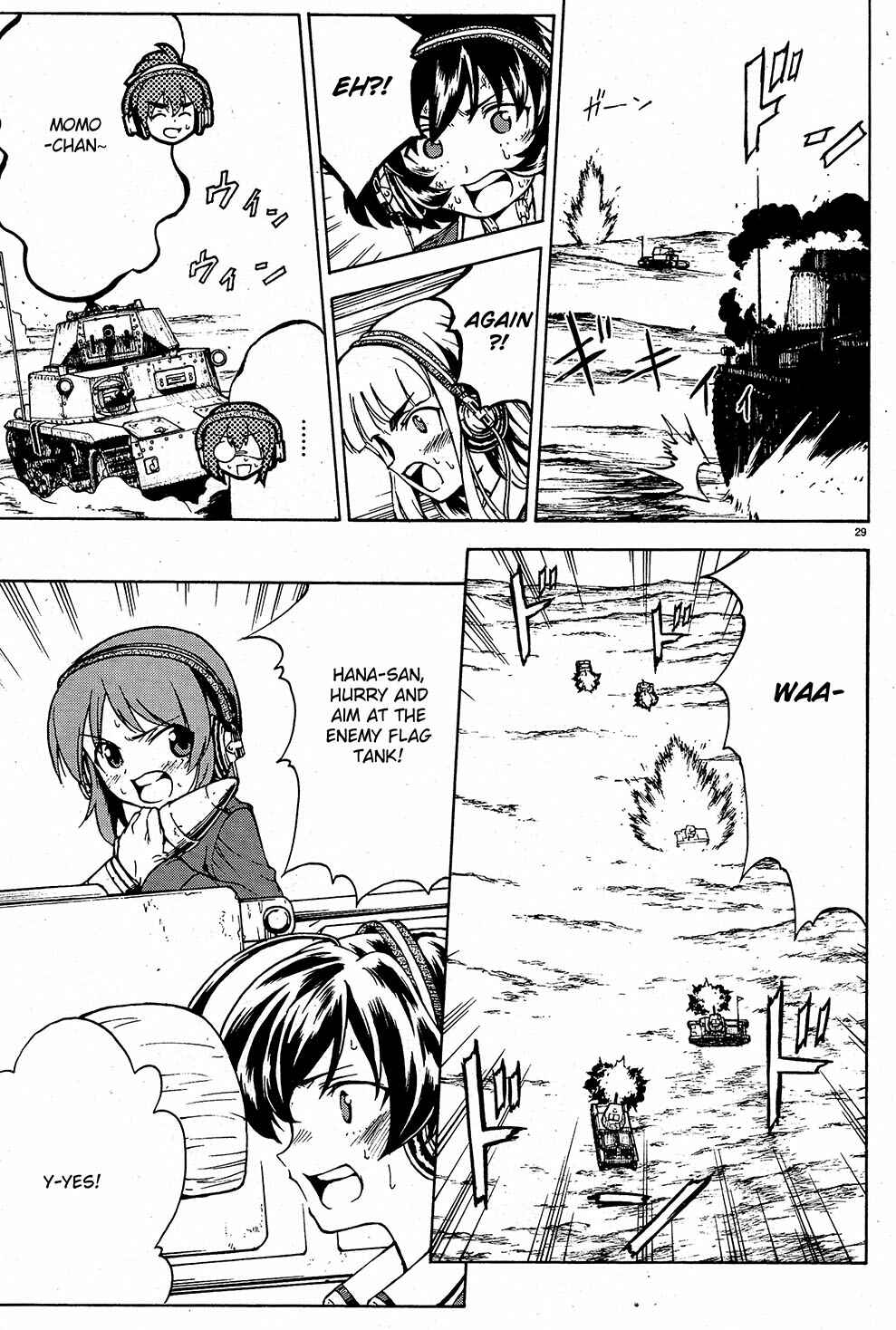 Girls und Panzer Chapter 9 - Page 30